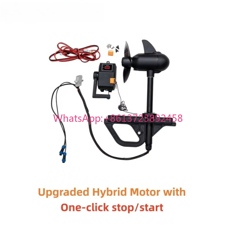 Fishing Kayak Trolling Motor - Upgraded Brushless Hybrid Trolling Motor 55Lbs
