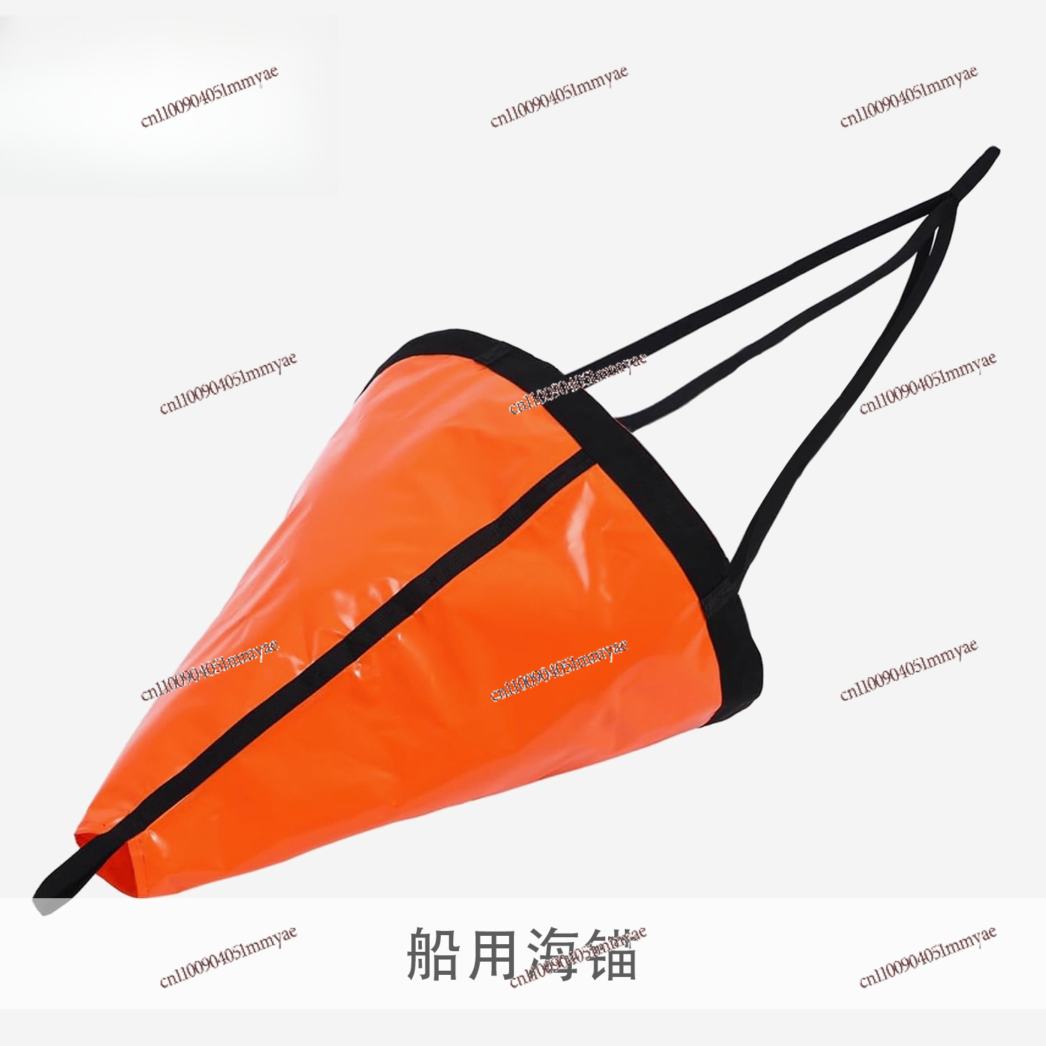 Fishing Kayak Anchor - PVC traction anchor, fishing anchor rope,