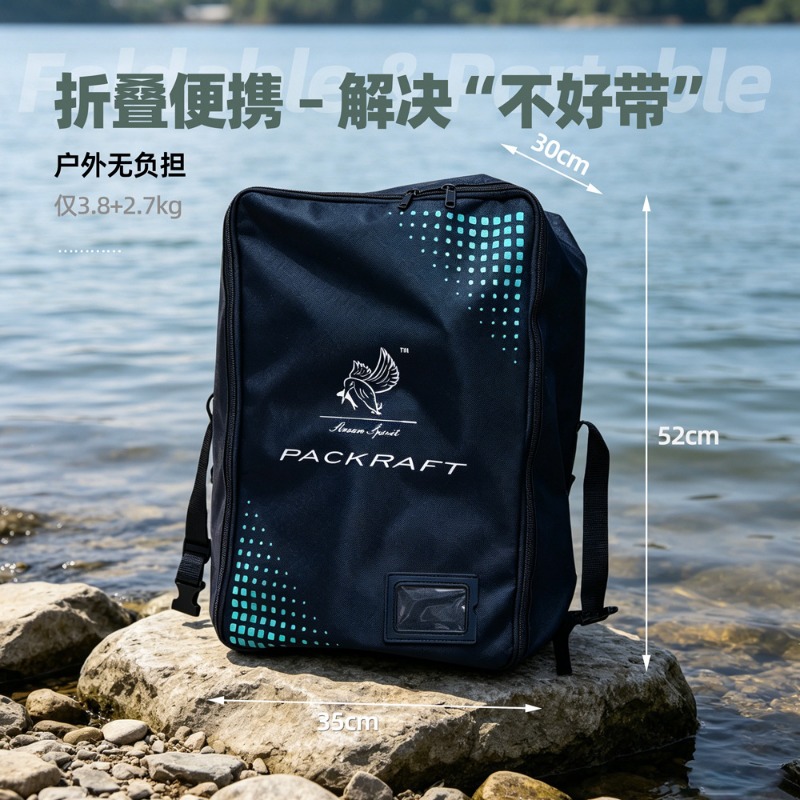 BLFst Fly Fishing Boat TPU Bac - Fishing Kayak Inflatable 评论和价格
