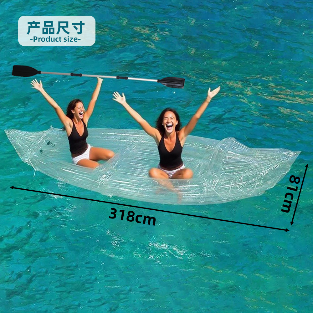 2 Person Transparent Inflatabl - Fishing Kayak Inflatable 评论和价格