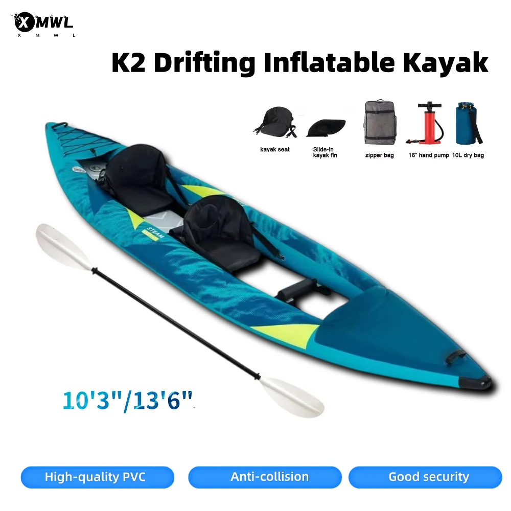 Canoe Kayak Inflatable Boat 1- - Fishing Kayak Seat 评论和价格